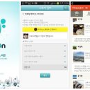 카카오스토리 이미지