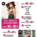 마인드브릿지NC청주점 네이버블로그