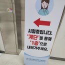 곰실화장실 이미지