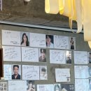 용산-265 | [서울 용산] 용산오뎅 : 제철 음식 알쭈꾸미숙회 먹고온 평일 예약 방문 솔직 후기