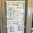 금불사 칼국수 이미지