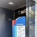 쥬드대구