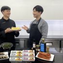 김밥25