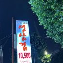 농장사람들 이미지