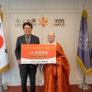 동국대학교 WISE캠퍼스박물관 네이버블로그