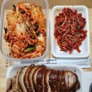 부뚜막목감족발