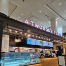 비발디파크사우나 이미지