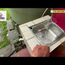 바누아투 빗물 식수화 시스템 정비 2 이미지