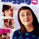 나는 조지아의 미친 고양이(Angus, Thongs and Perfect Snogging) 2008 이미지