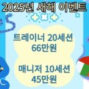 곳피티 이미지