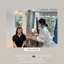 헤어21C 이미지