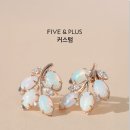 오팔 귀걸이리세팅 자연을 담은 디자인 제작 후기