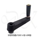 크랭크