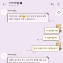 W05)) 가성비DVD업체 비교, DVD계약후기(하이라이트필름), 하이라이트필름 추천인 할인