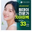 유앤아이네일 이미지