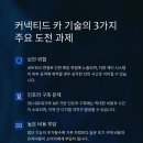 상승카써비스 이미지