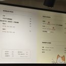 이대놀거리 만화카페 [놀숲 이대점] 후기