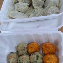 한입만두입만2호점 이미지