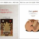 이서면 행정복지센터 이미지