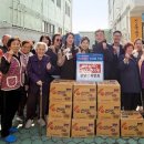 가구1리 경로당 이미지