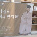 집대성스터디카페