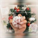 세븐일레븐 울산삼산웨딩점 | 울산 삼산 네일 잘하는 곳 네일오브유 이달의 아트 5월 봄 신상 네일 꼼꼼한 곳