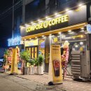 덕소역 카페 컴포즈커피 덕소강변중앙점 와플 맛집이네