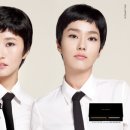 스텝글로우