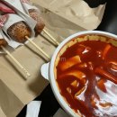 두름로 이미지