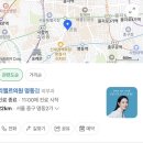 오션파워트레인테크놀러지 | 람보르기니 우루스 SE 주행후기(우루스 SE 장거리 시승기)