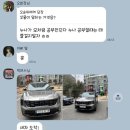 아이파크PC방 | 사랑해주세요 , 내가 당신을 사랑하듯이. 안녕