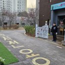 솔가람 유치원 이미지