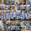 제이제이팜 이미지