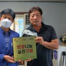 국민ENG