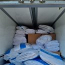 보물섬모텔 이미지