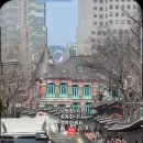 사랑합니다 LOVE 이미지