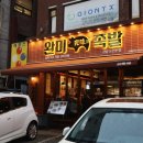 논현1-118 이미지