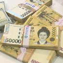 원·달러 환율 2년 만에 최저...반도체 훈풍 영향 이미지