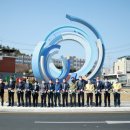 미관광장(경관광장) 이미지