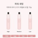 전자담배성지 부산초읍점 이미지