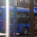 염골근린공원 이미지