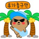 월산 물구십리권역 이미지