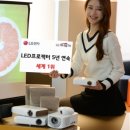 티브이&LED 이미지
