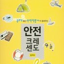 신광문화사 네이버블로그