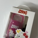 세븐일레븐 안성운동장점 | 세븐일레븐 헬로키티 텀블러 선물받은 후기 ( 예비 초등학생 텀블러 추천 )