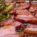 모범포차 이미지