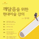 청목미술관 이미지