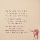 ㈜청춘드림 이미지