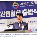 보람상조애니콜(주) 이미지