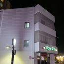 슬로시티게스트하우스 이미지